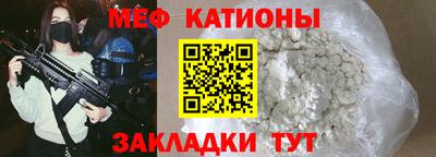 герыч Краснознаменск