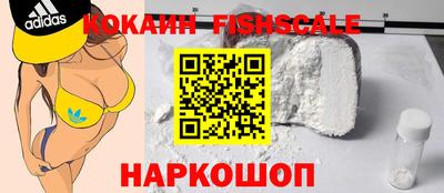 герыч Краснознаменск