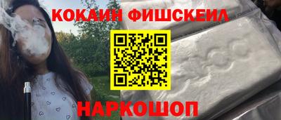 прущие крисы Краснокаменск
