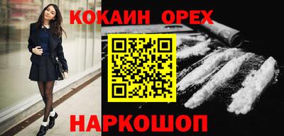герыч Краснознаменск