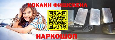 прущие крисы Краснокаменск