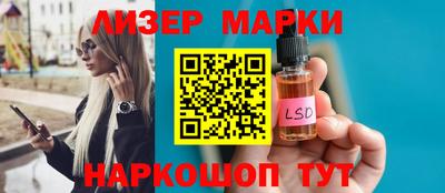 прущие крисы Краснокаменск