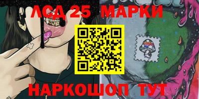 наркотики Краснодар