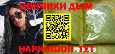 герыч Краснознаменск