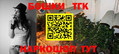 наркотики Краснодар