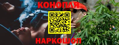 герыч Краснознаменск