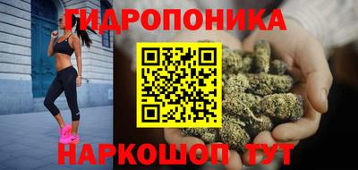 прущие крисы Краснокаменск