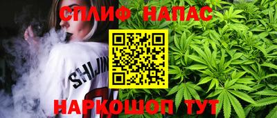 герыч Краснознаменск