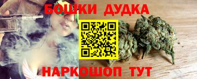 герыч Краснознаменск
