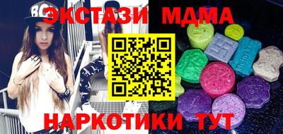 герыч Краснознаменск