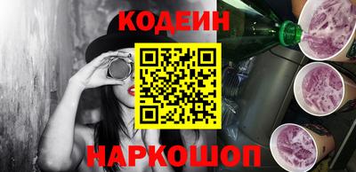 герыч Краснознаменск
