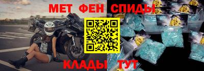 индика Кулебаки