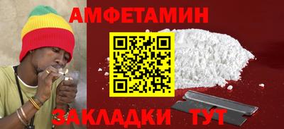 наркотики Краснодар