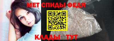 прущие крисы Краснокаменск