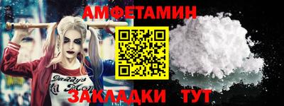 наркотики Краснодар