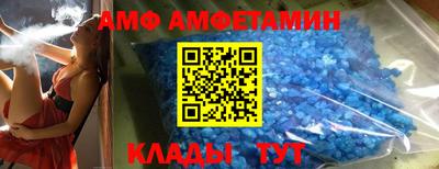 герыч Краснознаменск