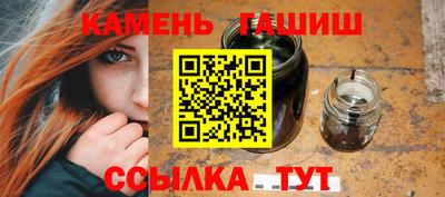 наркотики Краснодар